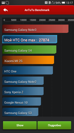 252x448  65 KB. Big one: 1080x1920  285 KB