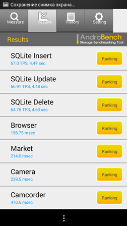 252x448  50 KB. Big one: 1080x1920  317 KB