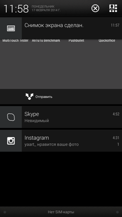 252x448  28 KB. Big one: 1080x1920  266 KB