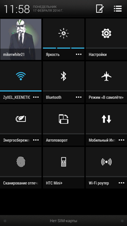 252x448  43 KB. Big one: 1080x1920  345 KB
