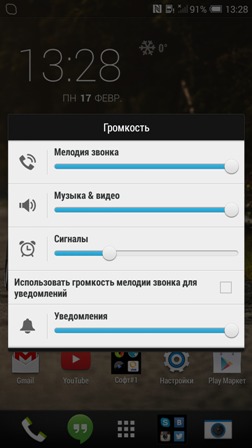 252x448  86 KB. Big one: 1080x1920  826 KB