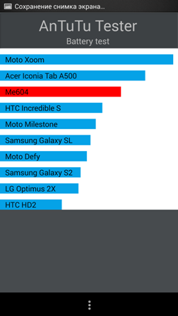 252x448  28 KB. Big one: 1080x1920  164 KB