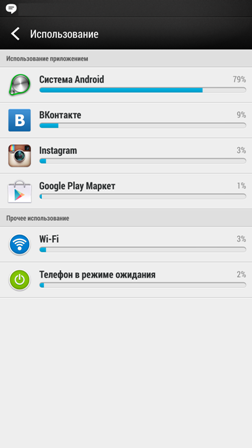 252x448  36 KB. Big one: 1080x1920  297 KB