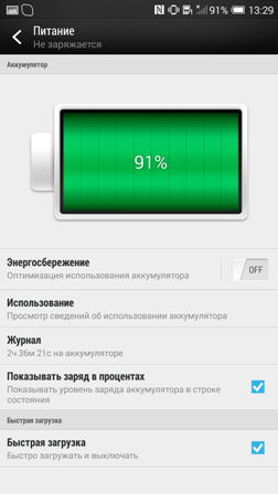 252x448  45 KB. Big one: 1080x1920  313 KB