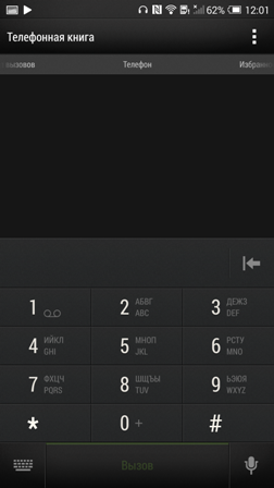 252x448  59 KB. Big one: 1080x1920  747 KB