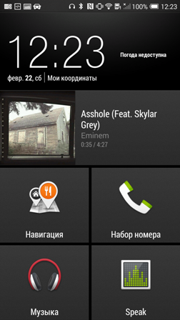 252x448  98 KB. Big one: 1080x1920  789 KB