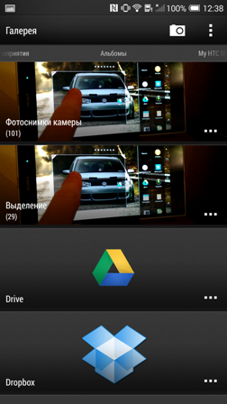 252x448  123 KB. Big one: 1080x1920  967 KB