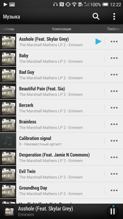 252x448  90 KB. Big one: 1080x1920  786 KB