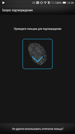 252x448  35 KB. Big one: 1080x1920  381 KB