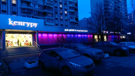 448x253  62 KB. Big one: 2688x1520  1263 KB