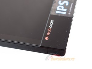 300x225  8 KB. Big one: 1500x1125  176 KB