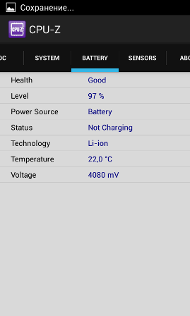 269x448  18 KB. Big one: 480x800  32 KB