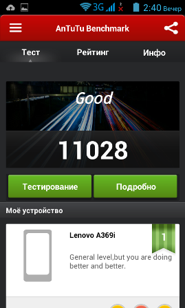 269x448  69 KB. Big one: 480x800  139 KB