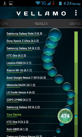269x448  137 KB. Big one: 480x800  211 KB
