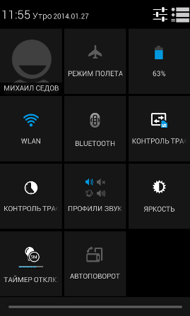 269x448  22 KB. Big one: 480x800  41 KB