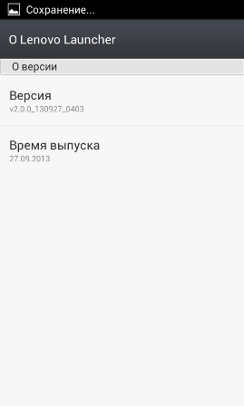 269x448  12 KB. Big one: 480x800  19 KB