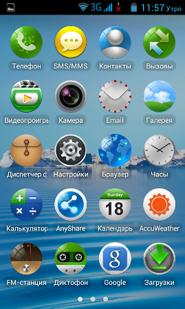 269x448  234 KB. Big one: 480x800  442 KB