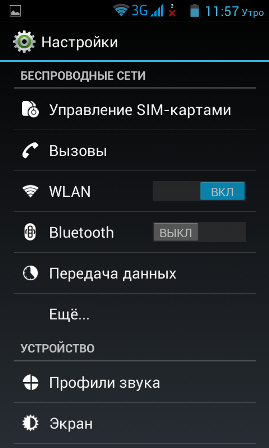 269x448  51 KB. Big one: 480x800  65 KB