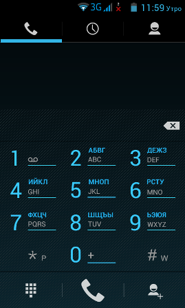 269x448  70 KB. Big one: 480x800  52 KB