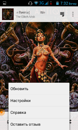 269x448  190 KB. Big one: 480x800  334 KB