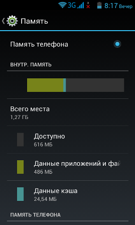 269x448  45 KB. Big one: 480x800  50 KB