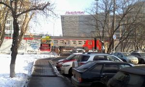 300x180  22 KB. Big one: 1280x768  347 KB