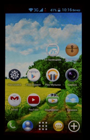 287x448  46 KB. Big one: 844x1319  257 KB