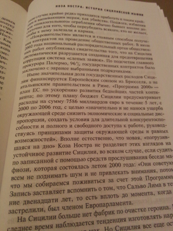 338x450  178 KB. Big one: 2448x3264  3282 KB