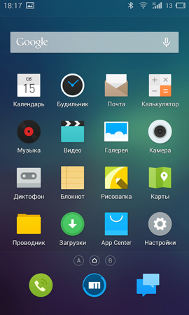 270x450  98 KB. Big one: 900x1500  518 KB