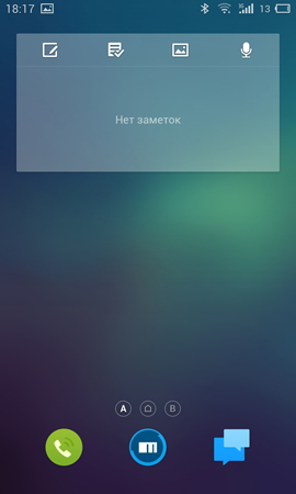 270x450  60 KB. Big one: 900x1500  378 KB