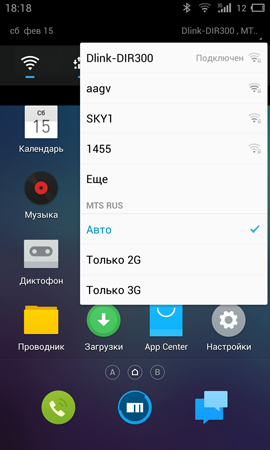 270x450  74 KB. Big one: 900x1500  367 KB