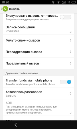 270x450  64 KB. Big one: 900x1500  302 KB