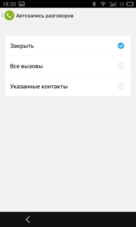 270x450  32 KB. Big one: 900x1500  162 KB