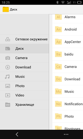 270x450  58 KB. Big one: 900x1500  250 KB