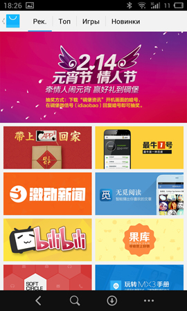 270x450  137 KB. Big one: 900x1500  749 KB