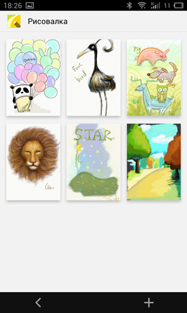 270x450  94 KB. Big one: 900x1500  591 KB