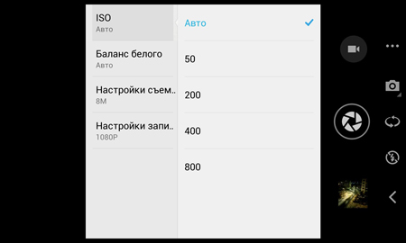 450x270  43 KB. Big one: 1500x900  101 KB
