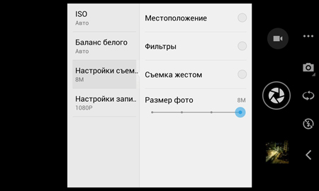 450x270  48 KB. Big one: 1500x900  114 KB