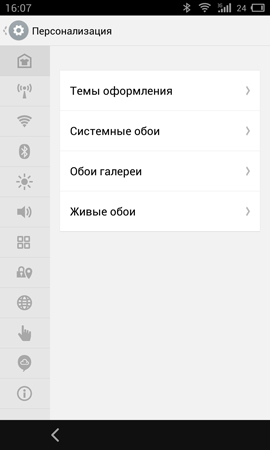 270x450  38 KB. Big one: 900x1500  188 KB