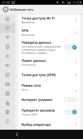 270x450  59 KB. Big one: 900x1500  279 KB