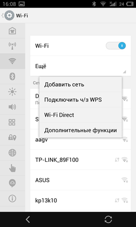 270x450  52 KB. Big one: 900x1500  242 KB