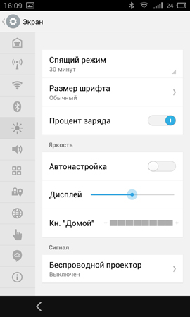 270x450  53 KB. Big one: 900x1500  240 KB