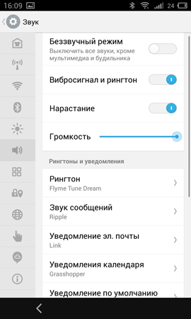270x450  63 KB. Big one: 900x1500  291 KB