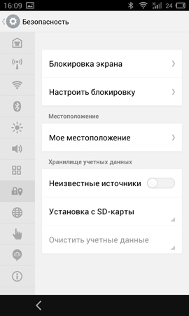 270x450  52 KB. Big one: 900x1500  245 KB