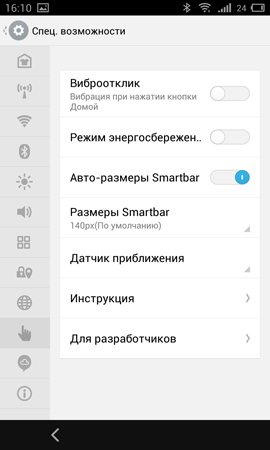 270x450  54 KB. Big one: 900x1500  252 KB