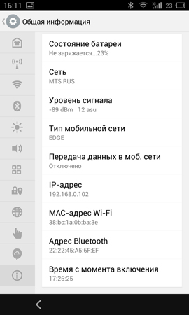 270x450  60 KB. Big one: 900x1500  273 KB