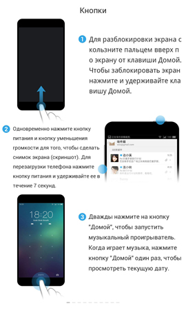 270x450  76 KB. Big one: 900x1500  379 KB