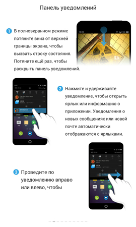 270x450  80 KB. Big one: 900x1500  430 KB