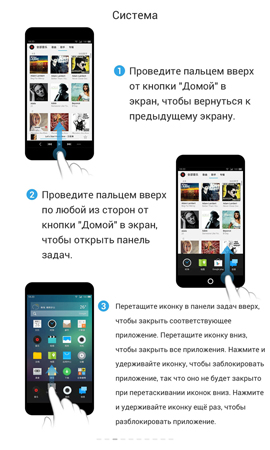 270x450  92 KB. Big one: 900x1500  484 KB