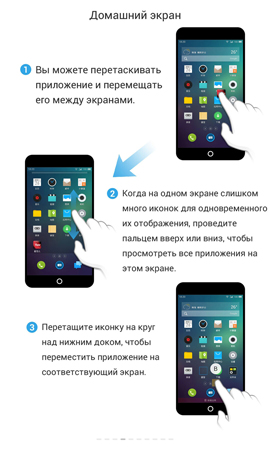 270x450  86 KB. Big one: 900x1500  430 KB
